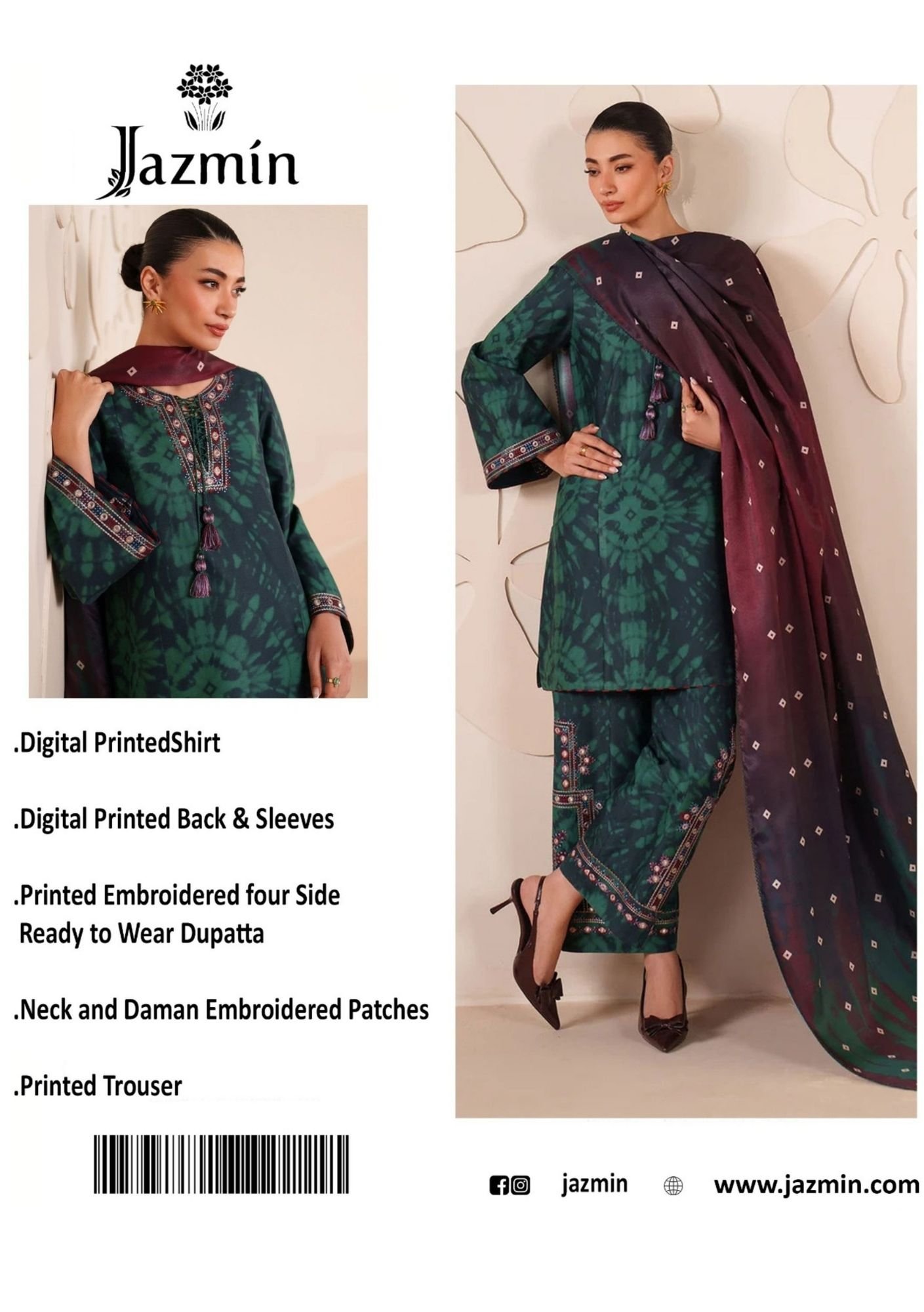 Emerald Shibori Unstitched Digital Printed Lawn Suit, Jazmin Replica