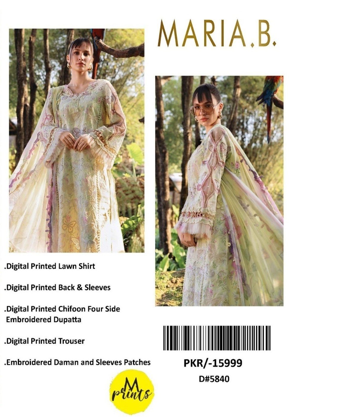 Ivory Butterfly Unstitched Digital Printed Lawn Suit, Maria B Replica