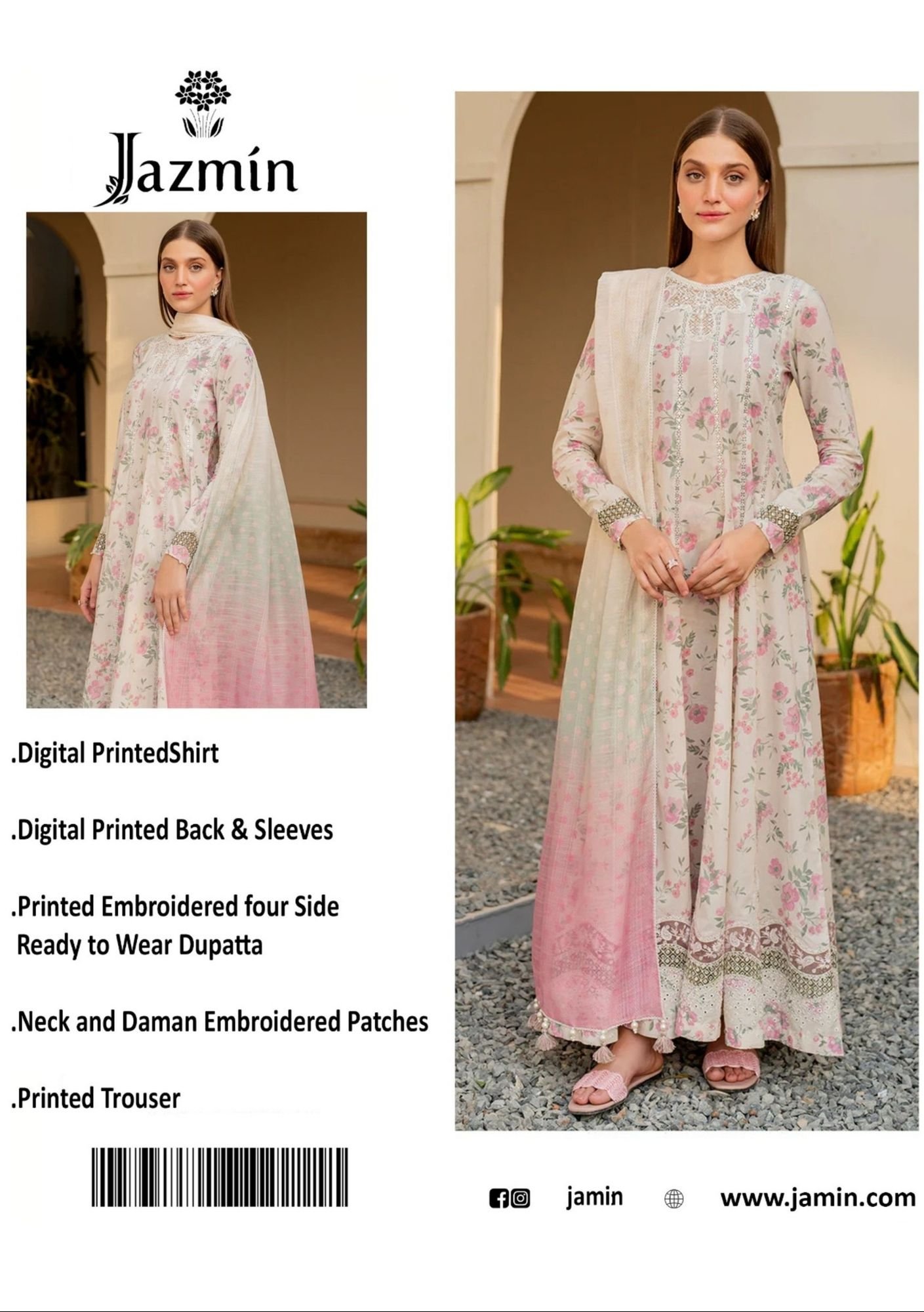Blush Rose Unstitched Digital Printed Lawn Suit, Jazmin Replica