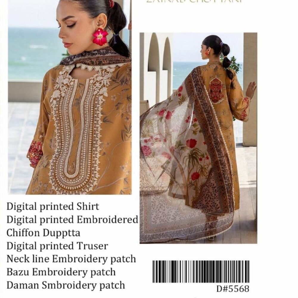 Amber Vines Unstitched Digital Printed Lawn Suit, Zainab Chottani Replica